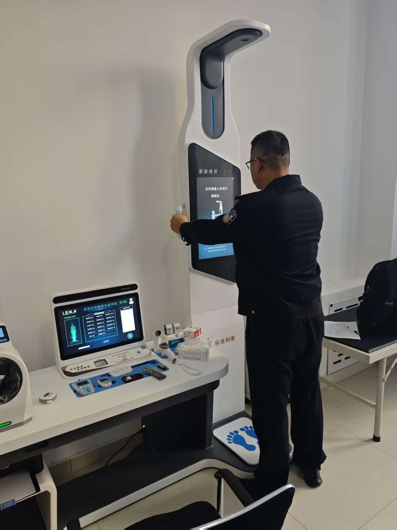 WeChat picture_20251111134804_625_47