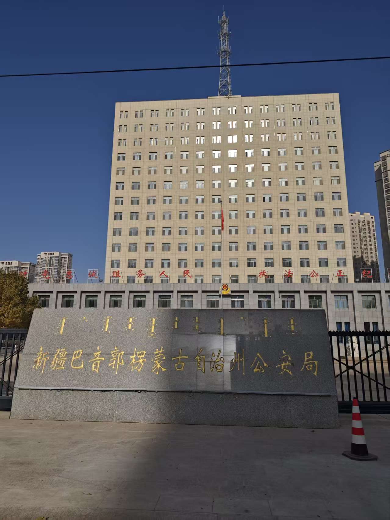 WeChat picture_20251111134759_620_47