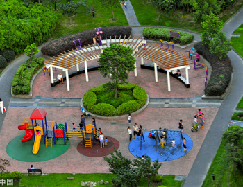 community park