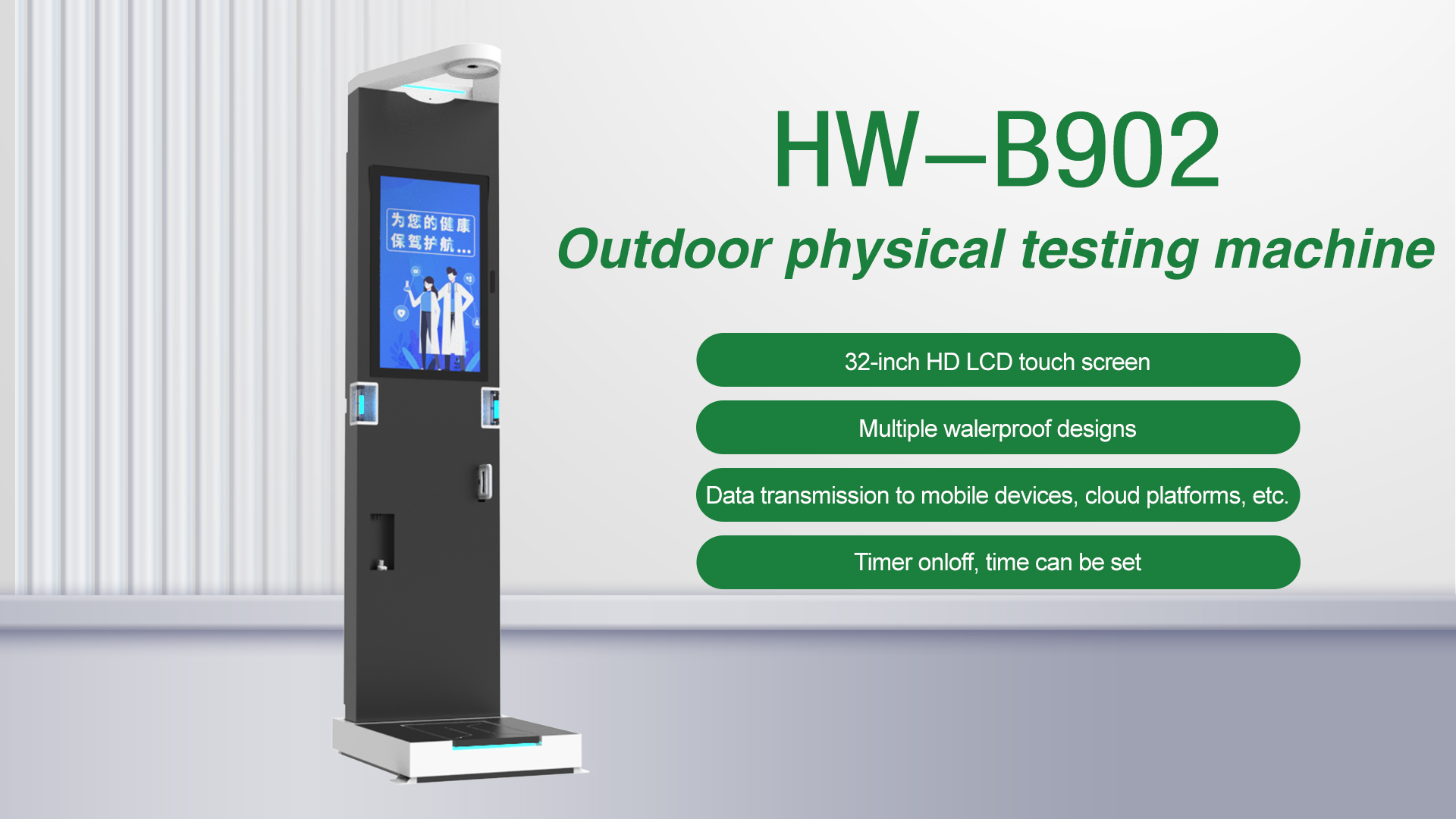 B902