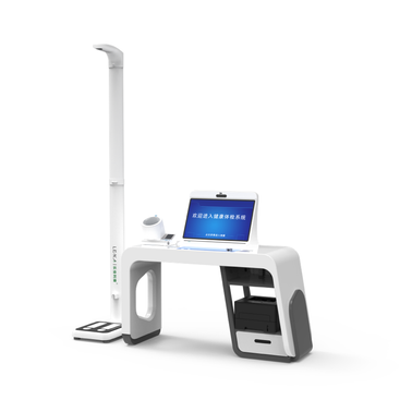 HW-V2000 Intelligent Health Kiosk
