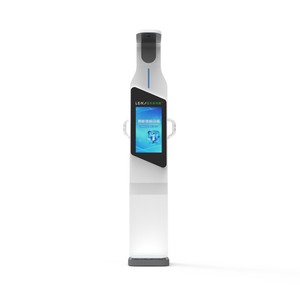 HW-B901 Outdoor Height Weight Scale
