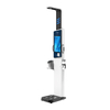 HW-V9G large-screen intelligent physical examination machine