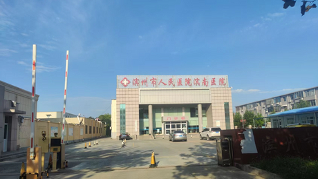 微信图片_20250909074552_407_47_1689_950.jpg