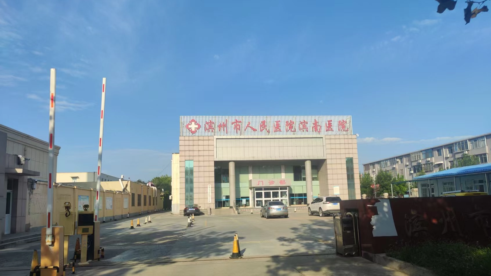 微信图片_20250909074552_407_47_1689_950.jpg