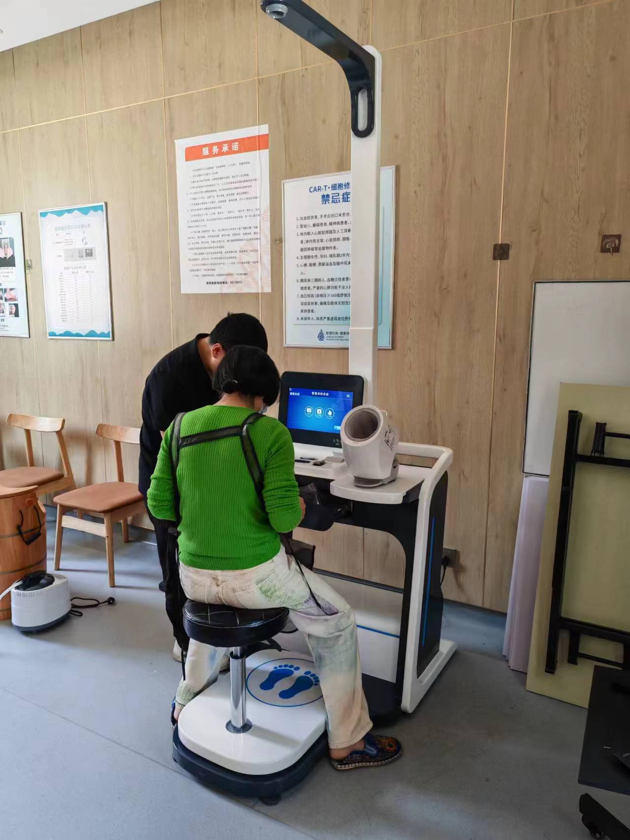 Xinhua Community Day Care Center, Beixia Street, Guancheng District-Customer Testing Site