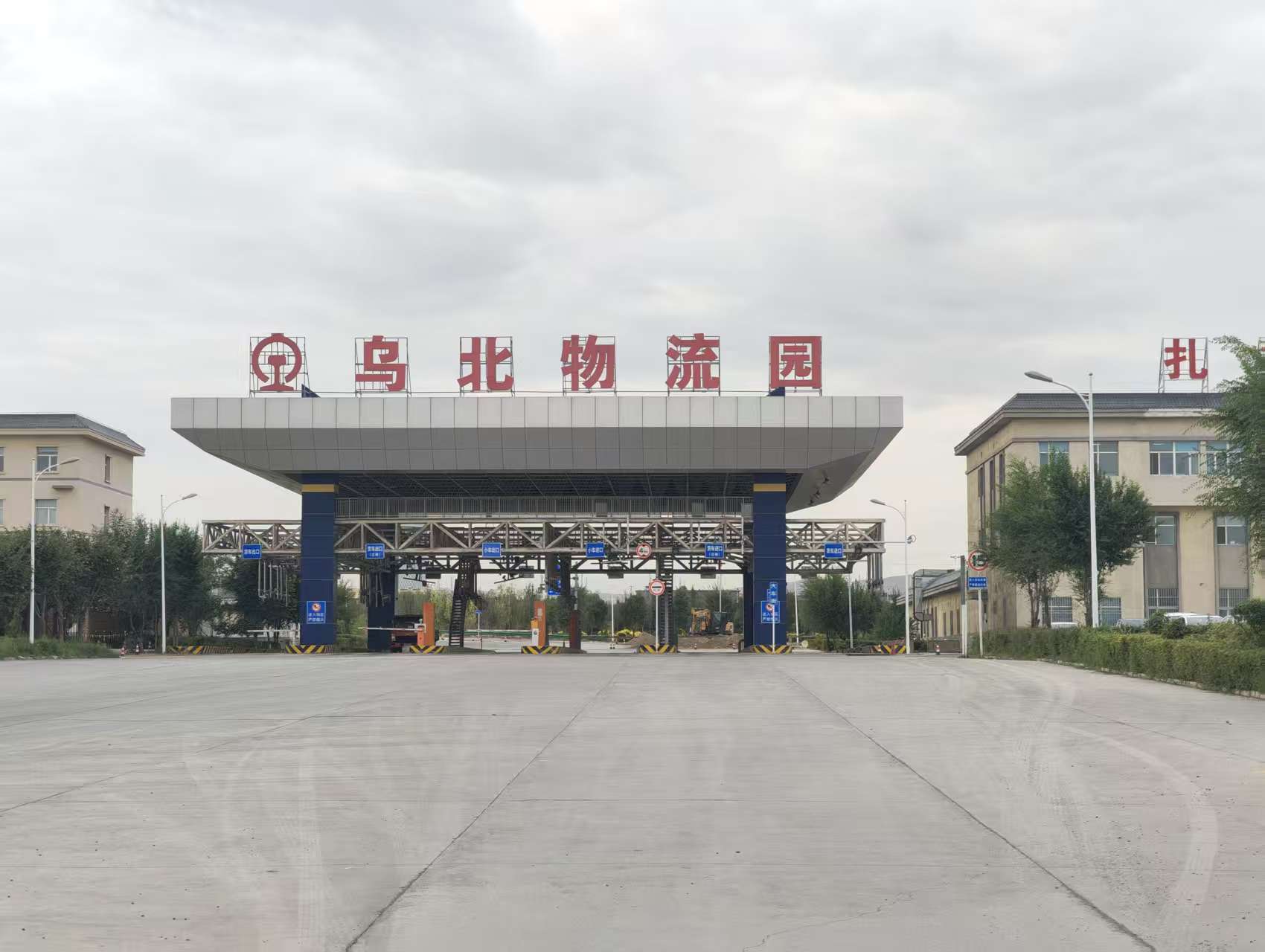 WeChat pictures_20250825112105_69_47 