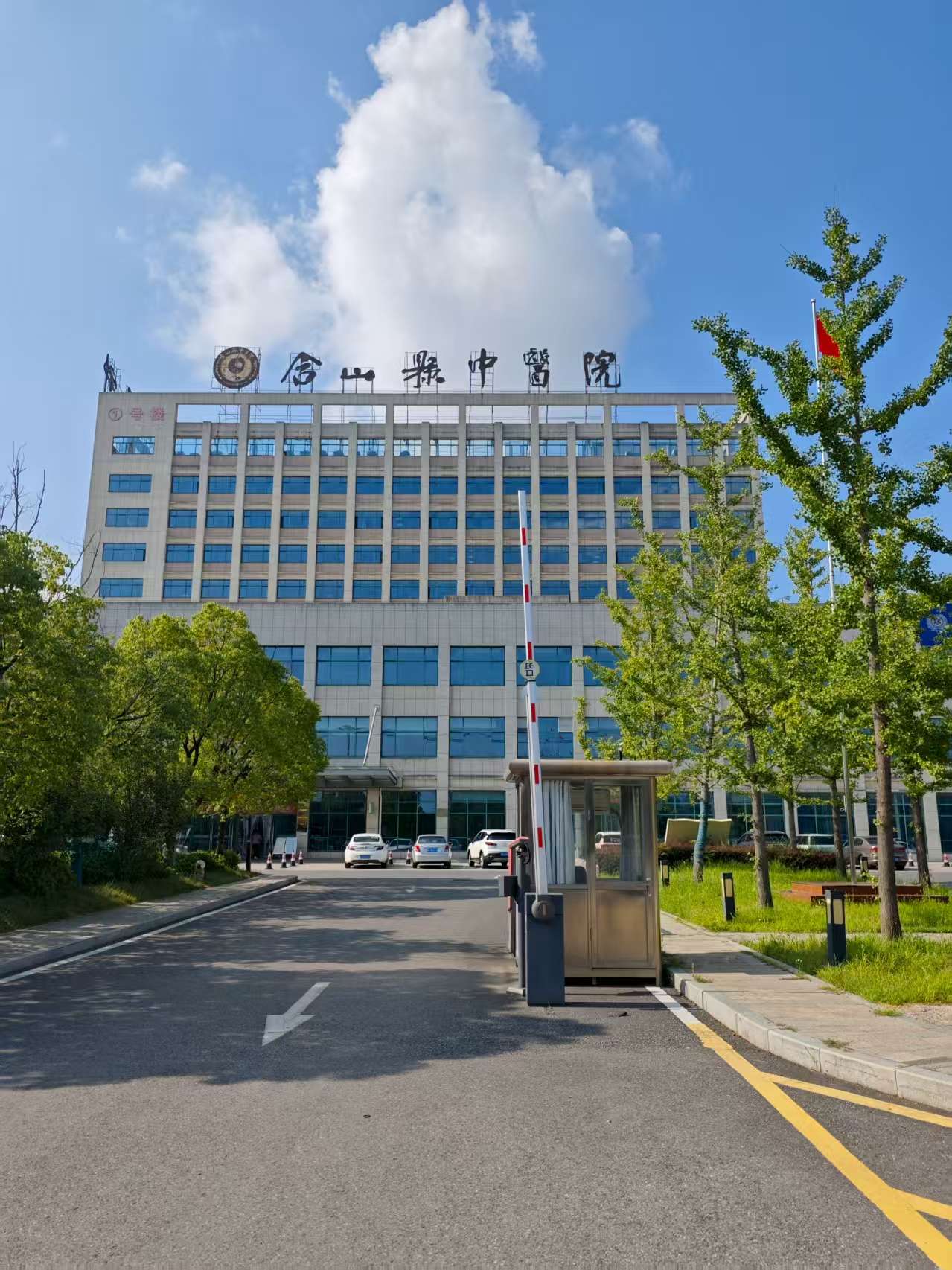 WeChat pictures_20250717162146