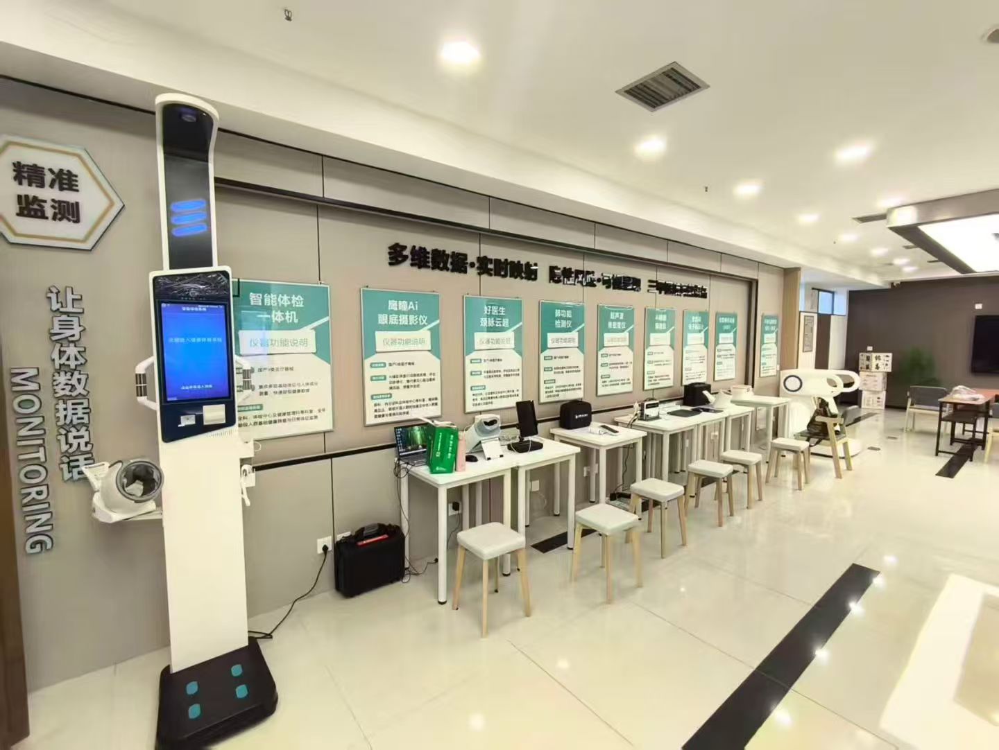 WeChat picture_20250901220020_338_47