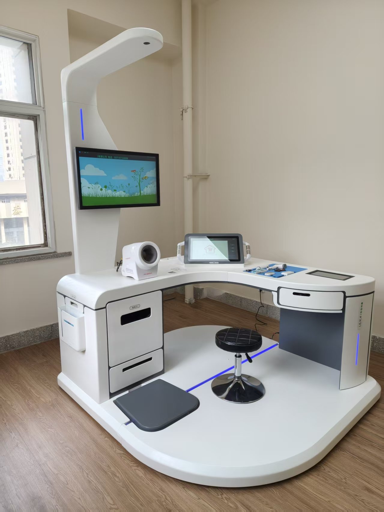 WeChat picture_20260304152423_994_47