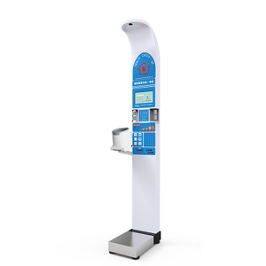 HW-900A intelligent physical examination machine