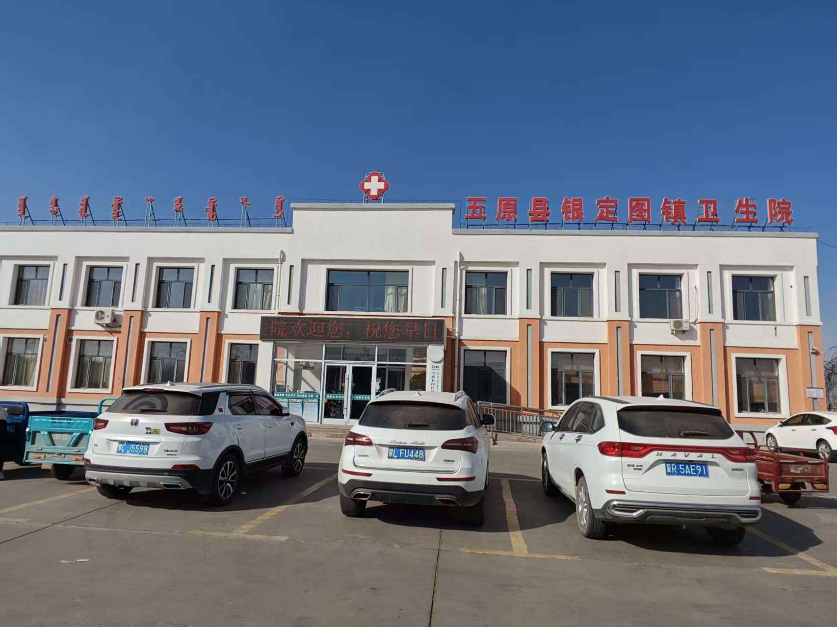 WeChat picture_20260320181202_1196_47.jpg