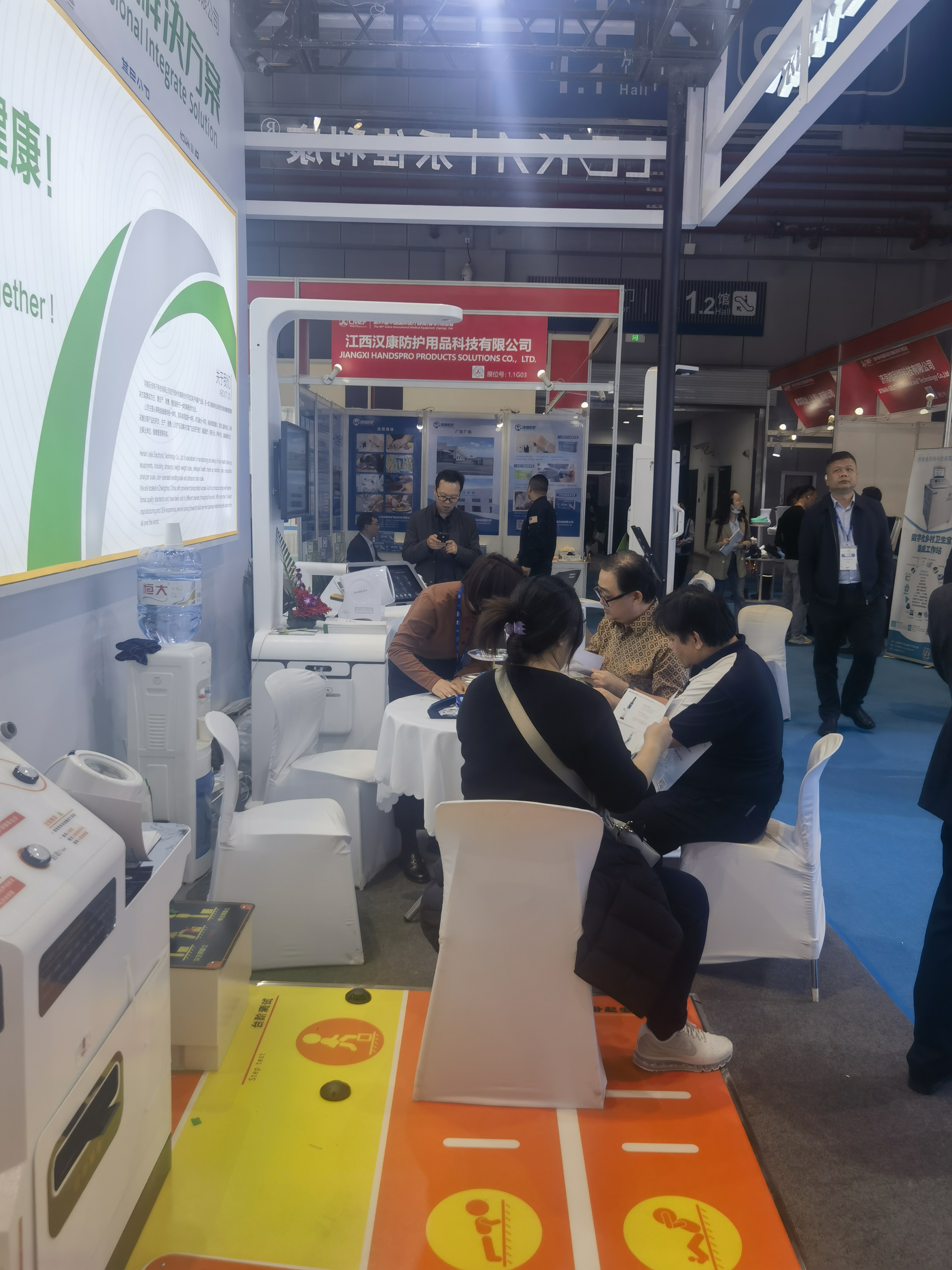 WeChat picture_20240412085309