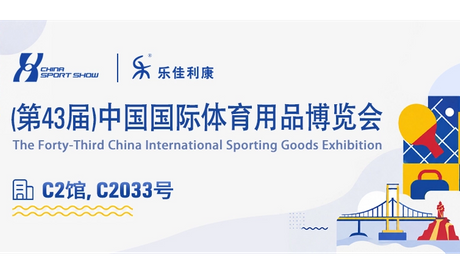 微信图片_20260509140243_2297_44_754_424.png