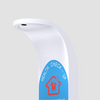 HW-900B Height and weight blood pressure scale