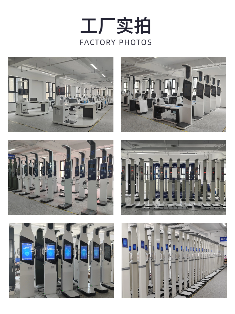 Simple and general-purpose factory direct photo of e-commerce vertical moderator