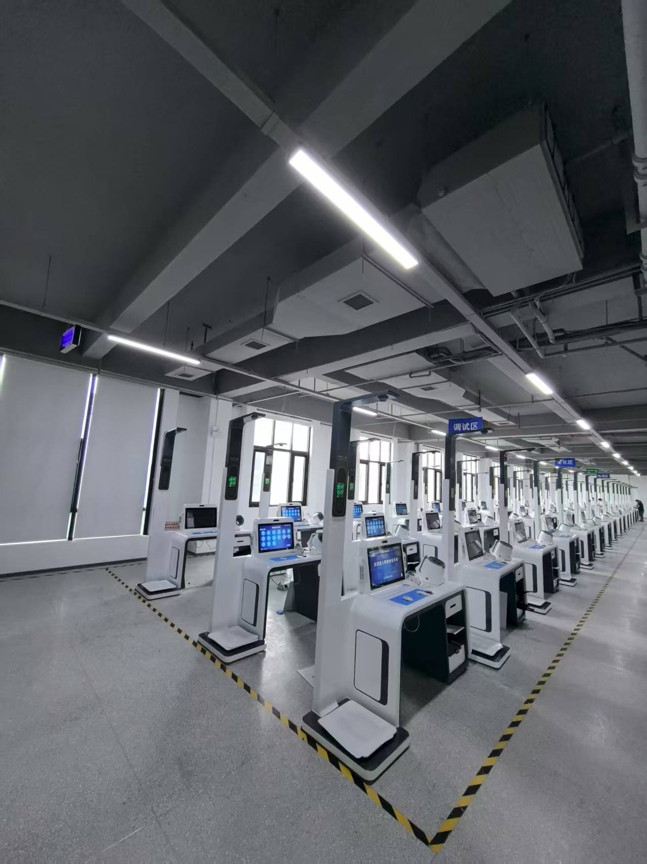 WeChat picture_2025-08-15_084006_998