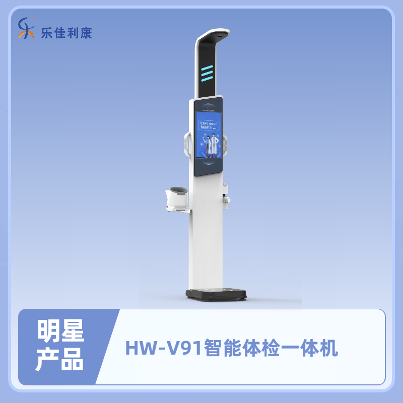 WeChat picture_20250901220020_338_47