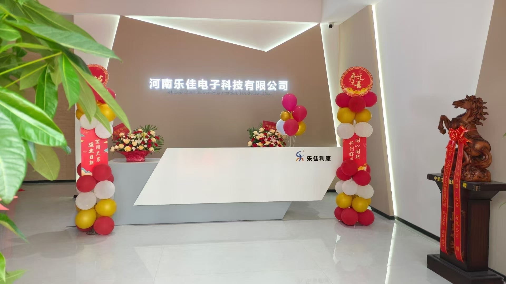 WeChat pictures_20250428100606
