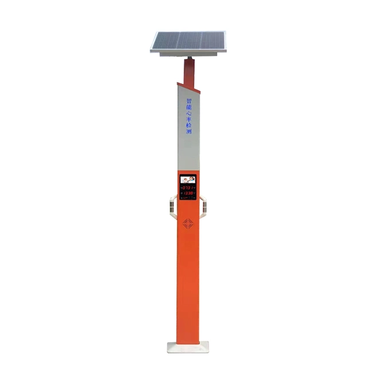 HW-B6 Solar Intelligent Heart Rate Column