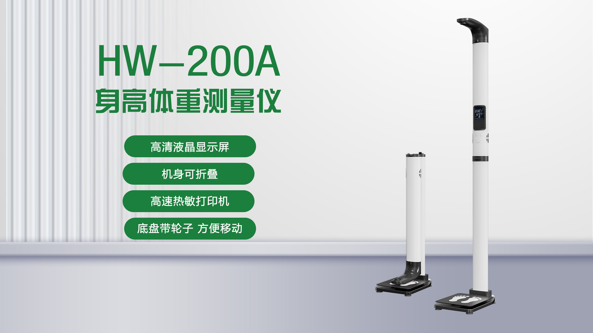 WeChat pictures_20250709115615