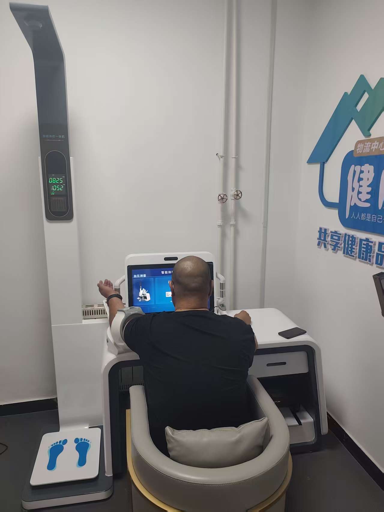 WeChat pictures_20250825112107_72_47