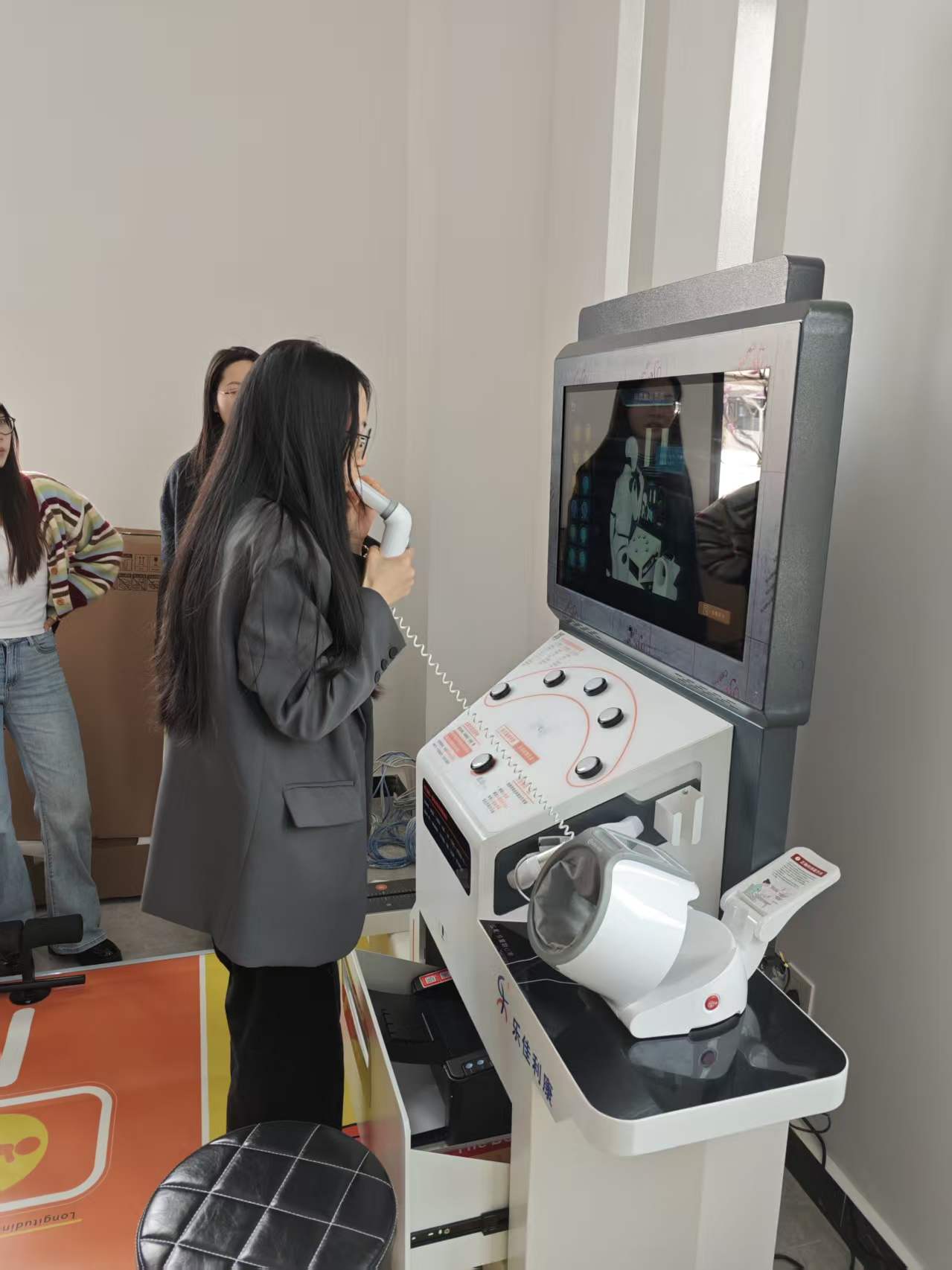 WeChat picture_20260312152220_1047_47