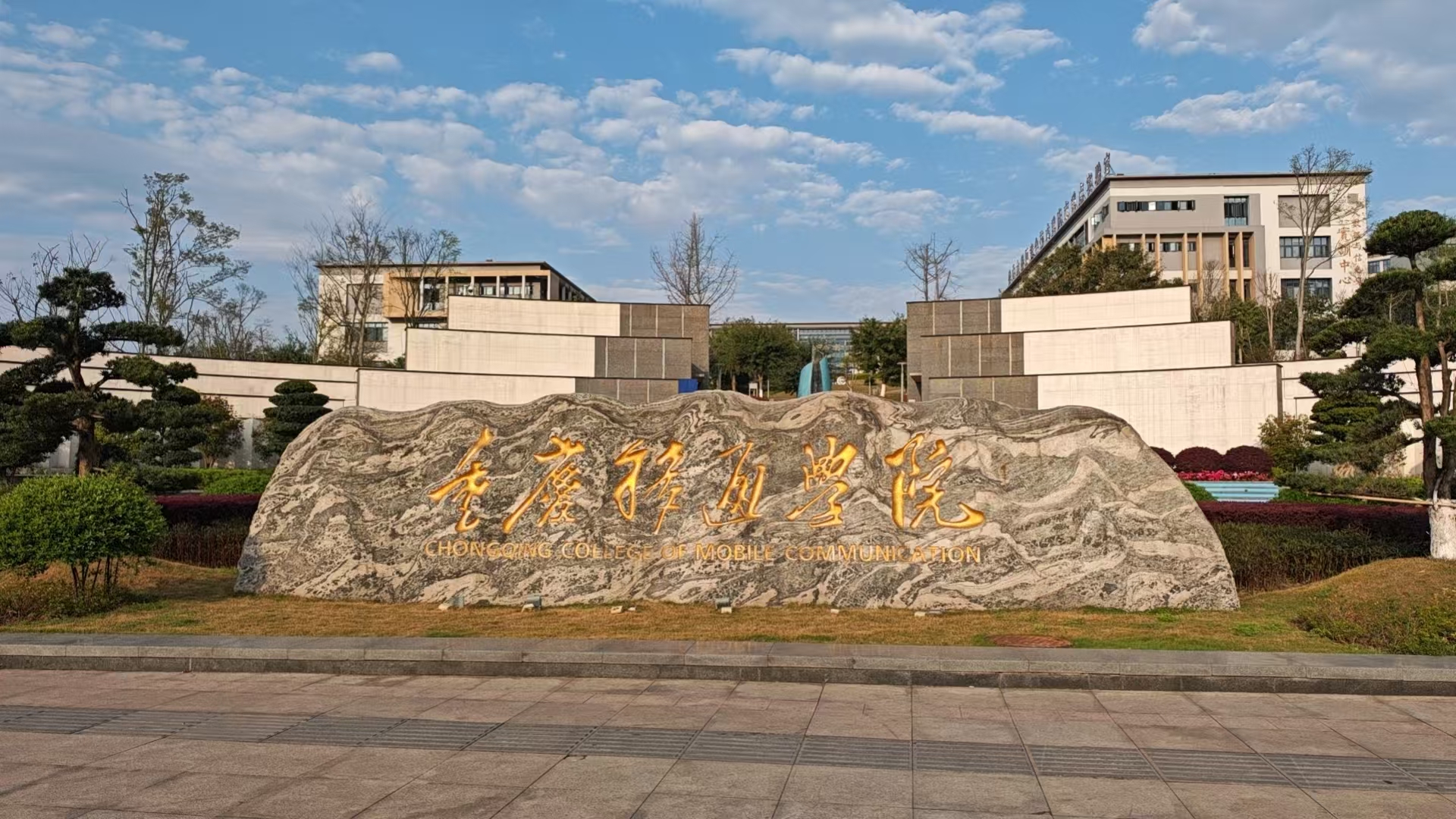 WeChat picture_20260312083257_1043_47