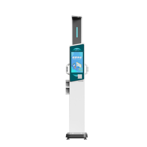 HW-V90G large-screen weight management machine