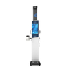 HW-V9 intelligent physical examination all-in-one machine