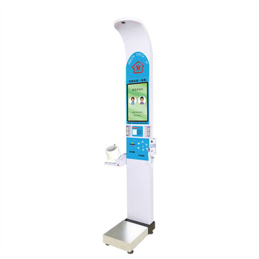 HW-900AG Large screen height and weight all-in-one machine
