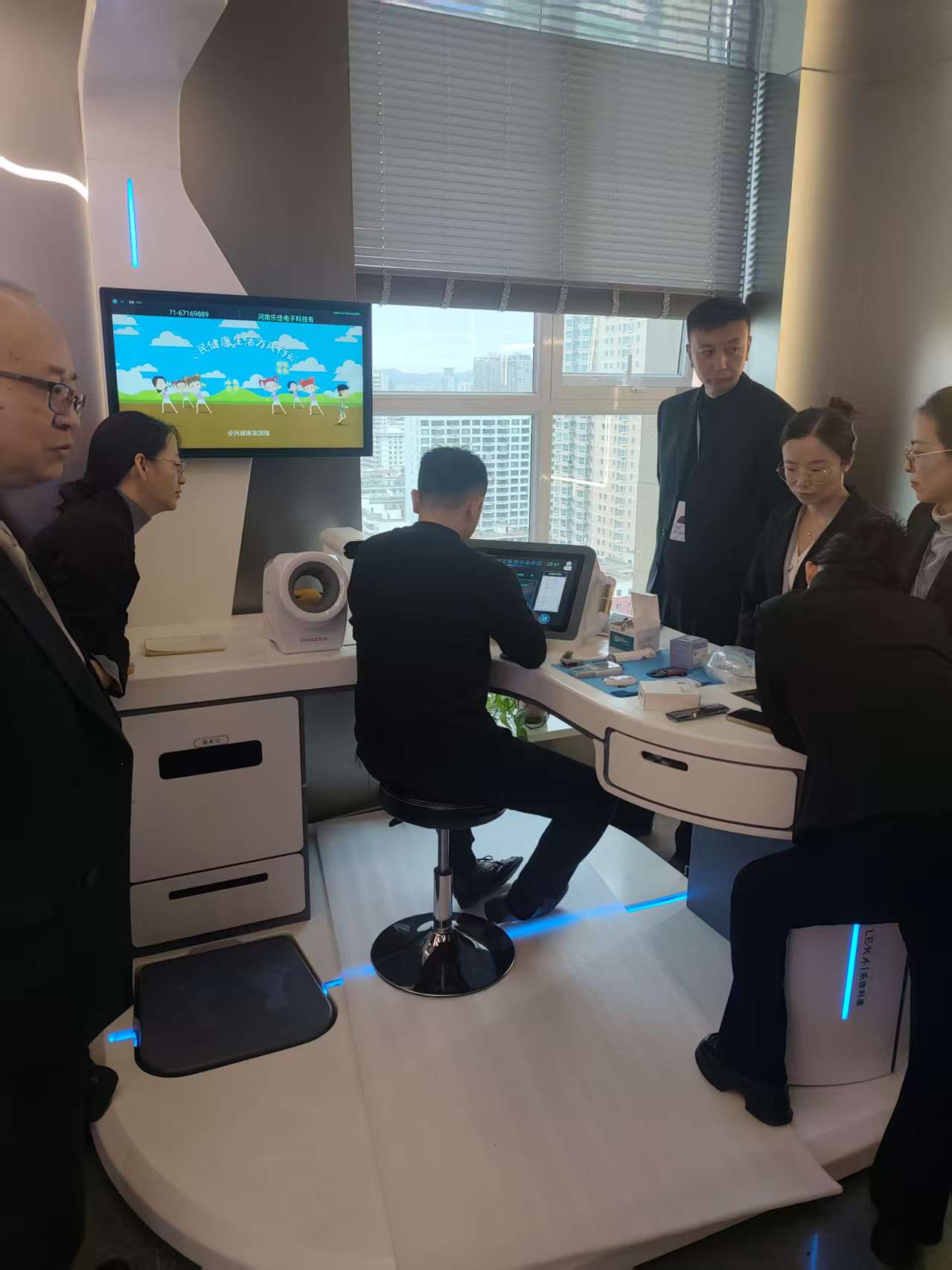 WeChat picture_20251023105804_593_47