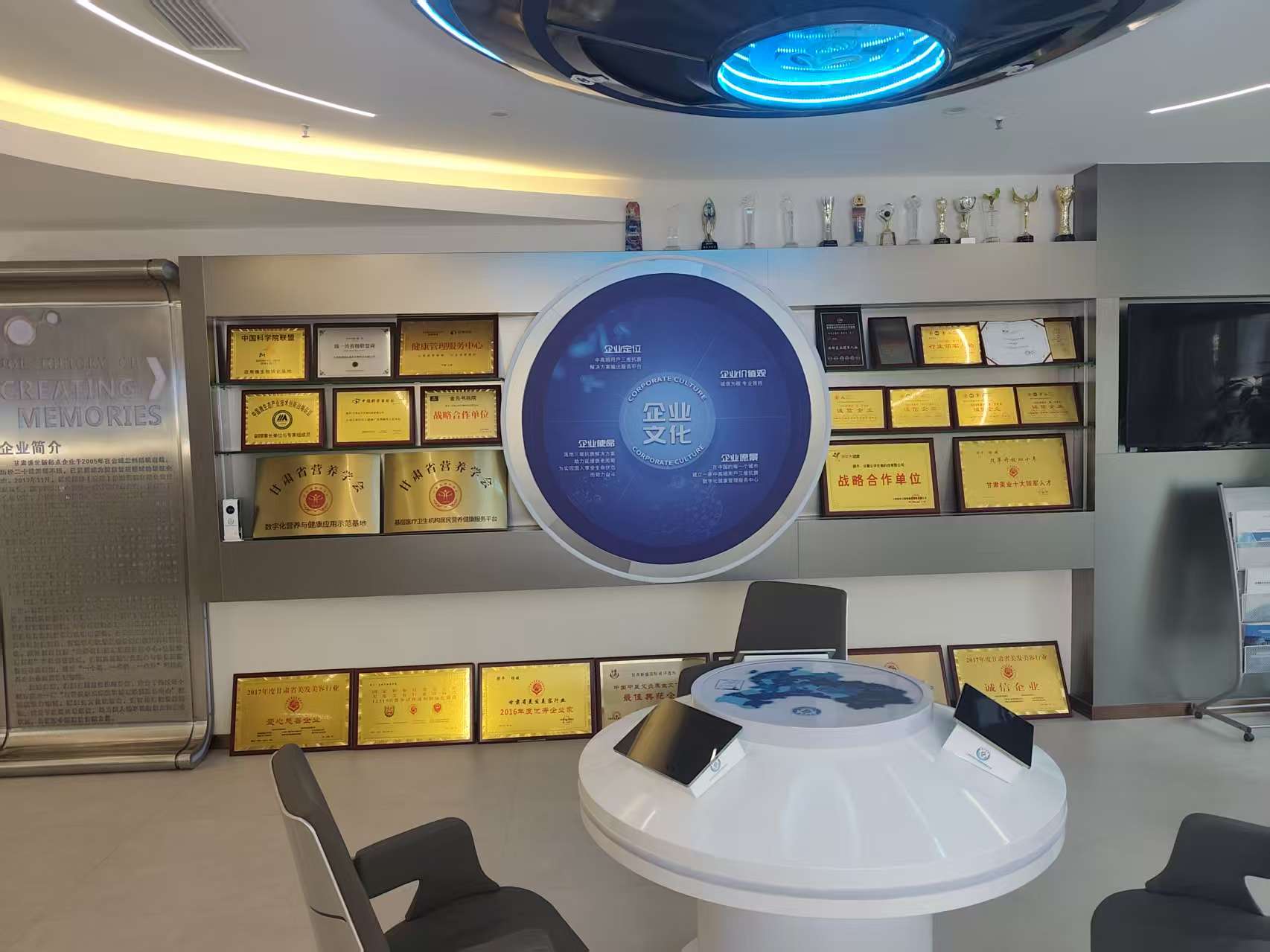 WeChat picture_20251023105802_591_47