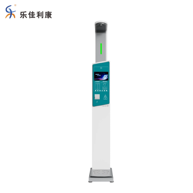 HW-V5 UltrasonicHeight and Weight Scale