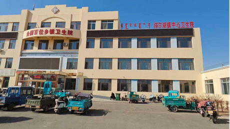 微信图片_20260320181127_1188_47_1698_955.png