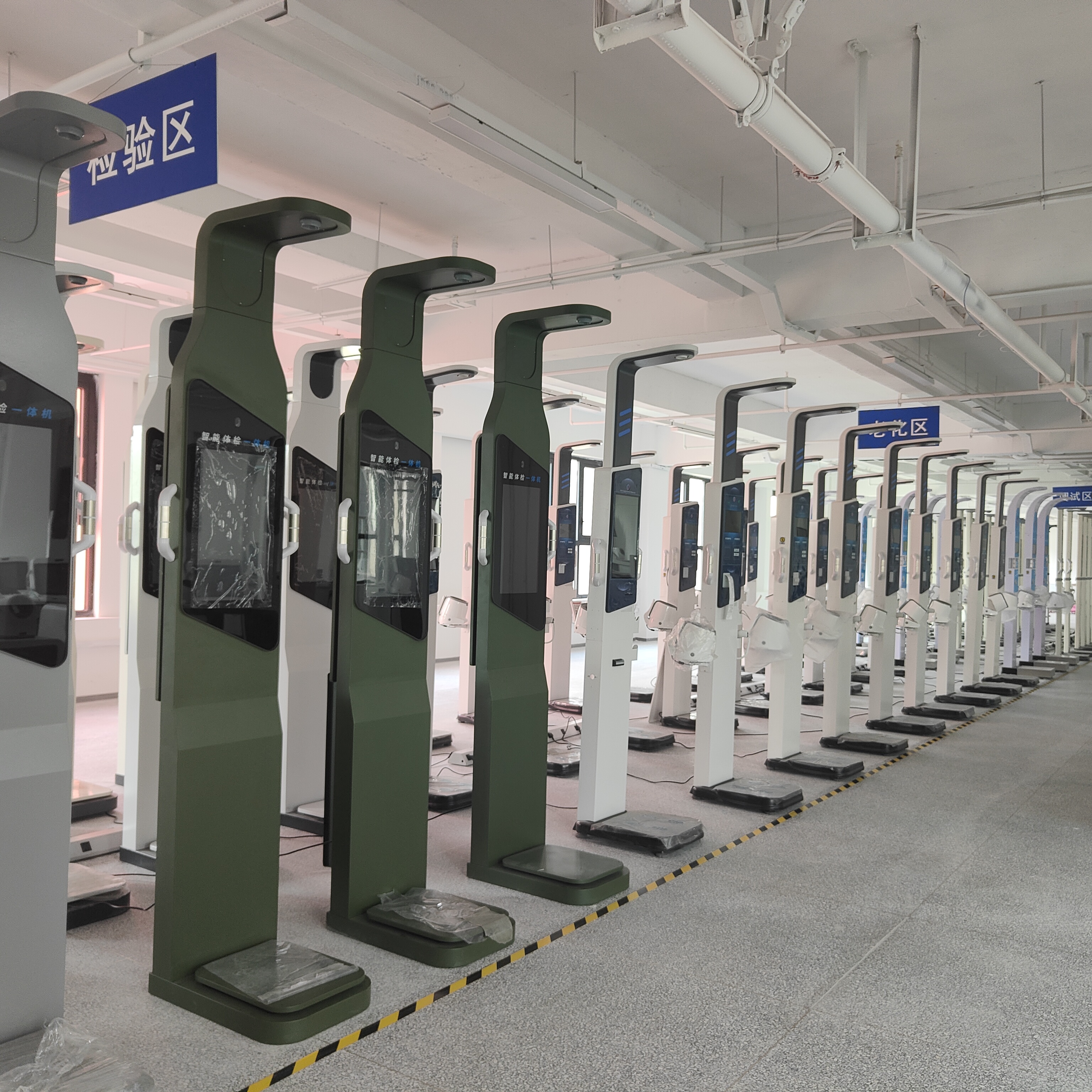 WeChat picture_20250430094143