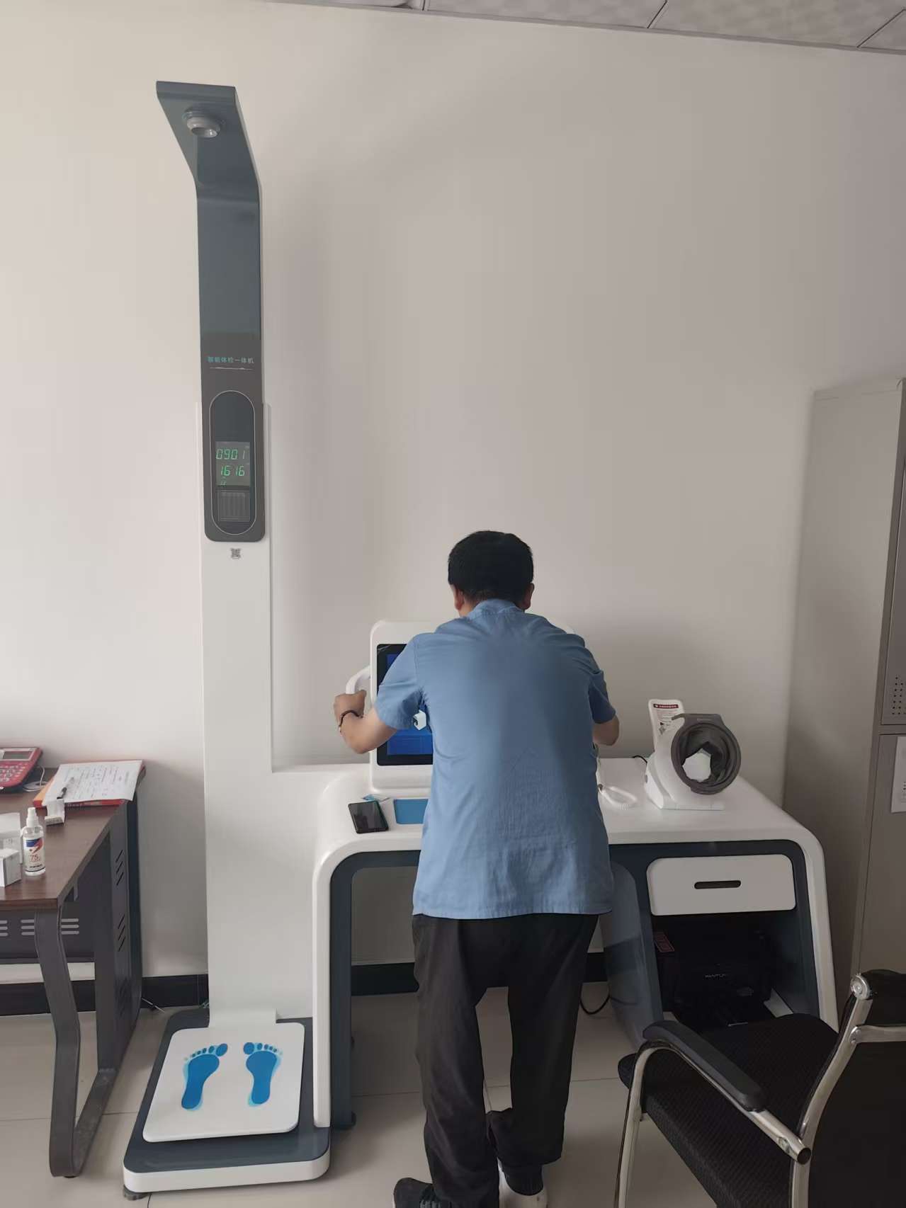 WeChat picture_20250901220020_338_47