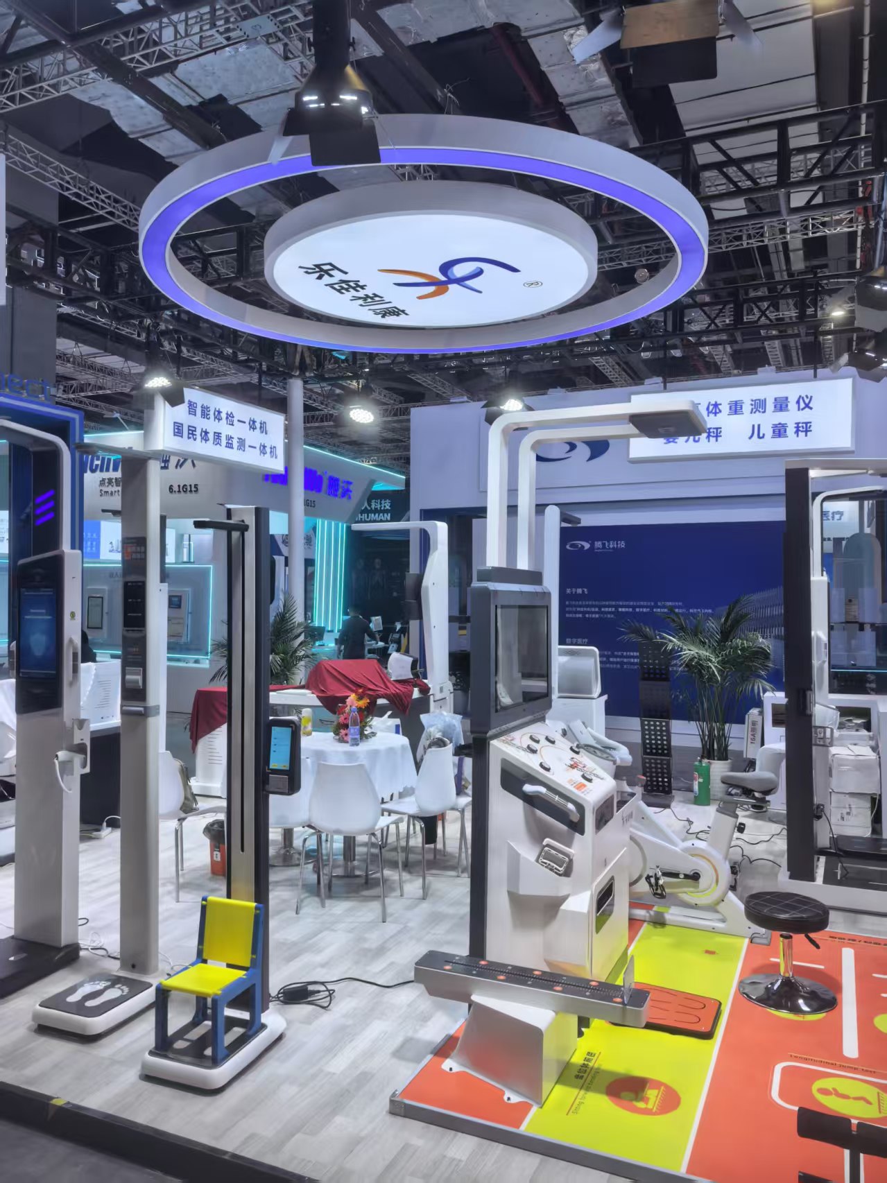 WeChat picture_20260408190524_1292_47.jpg