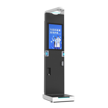 HW-B902 outdoor physical fitness monitoring machine