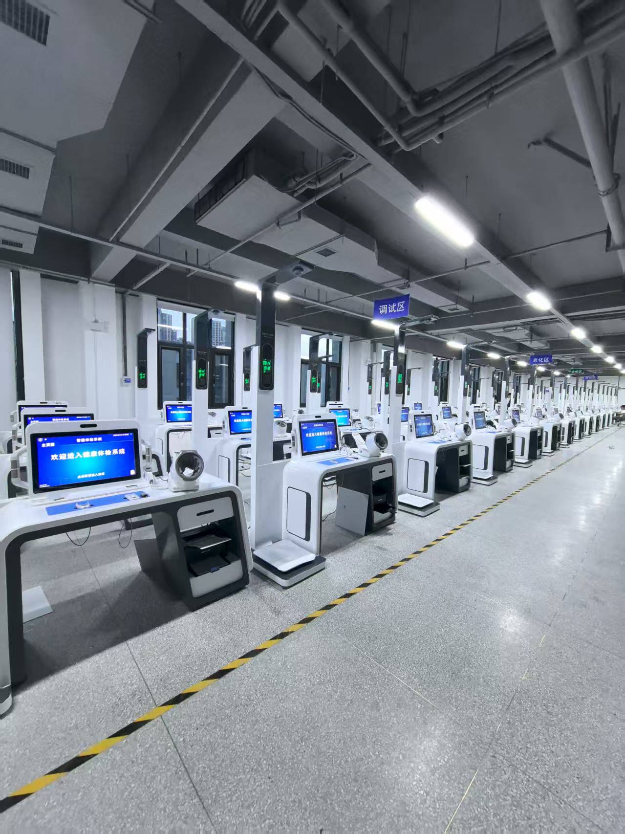 WeChat picture_2025-08-15_084104_119