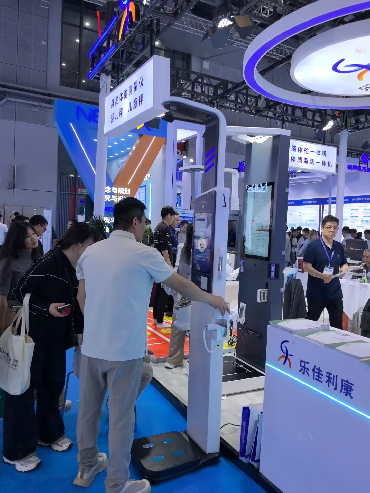 WeChat picture_20260411084524_400_169.jpg