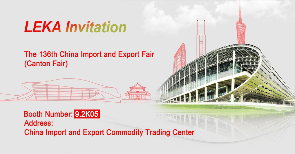 The 136th Canton Fair