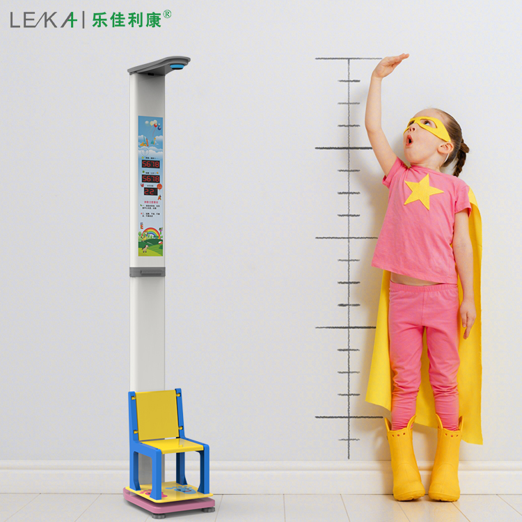 HW-700E Children Height and Weight Scale