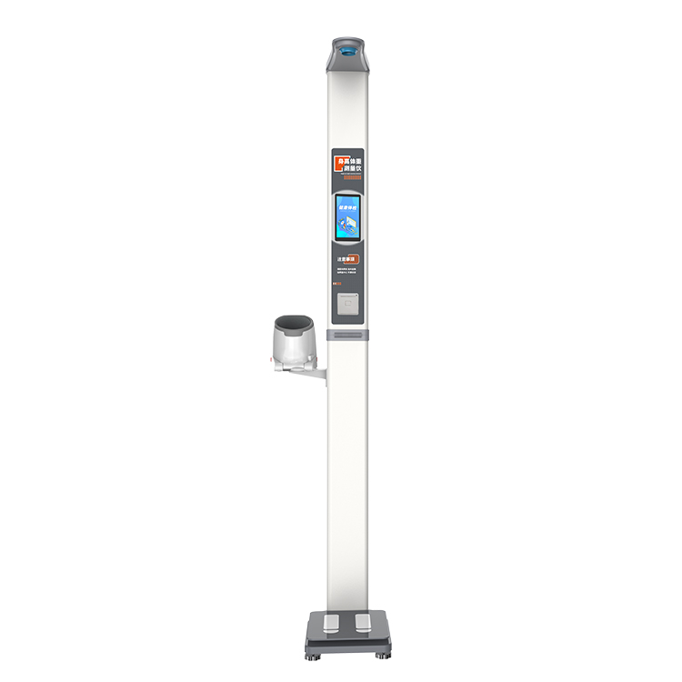HW-700B ultrasonic height weight blood pressure measuring instrument