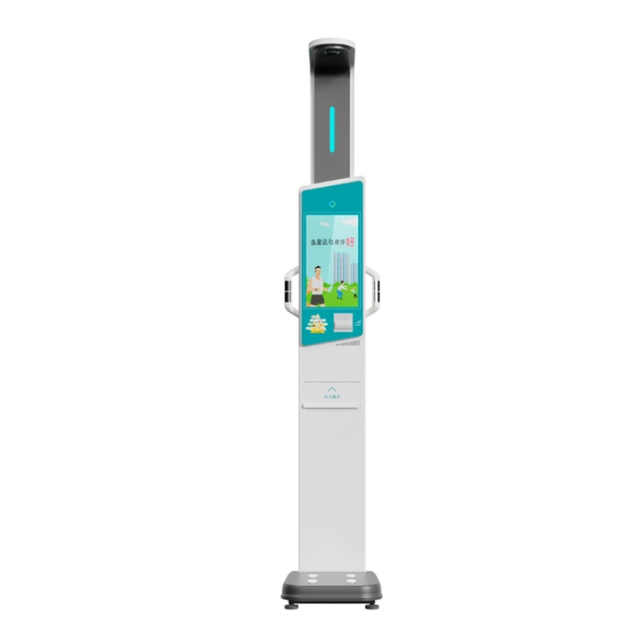 HW-V90G large-screen weight management machine