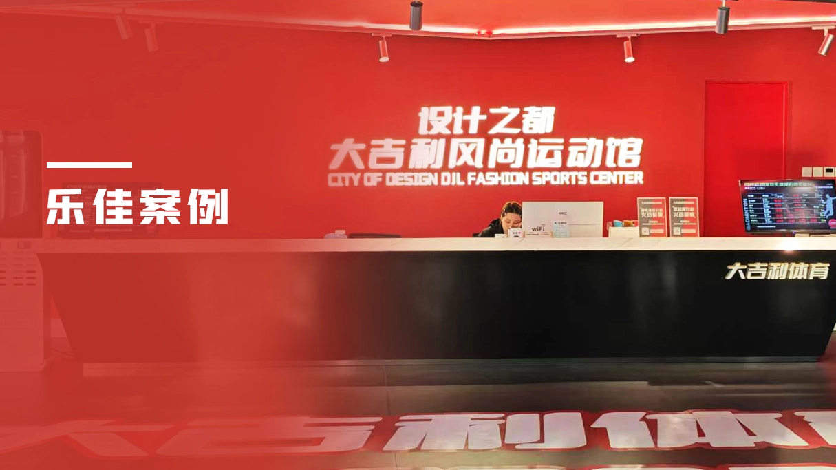 微信图片_20250514111902_1215_683.jpg