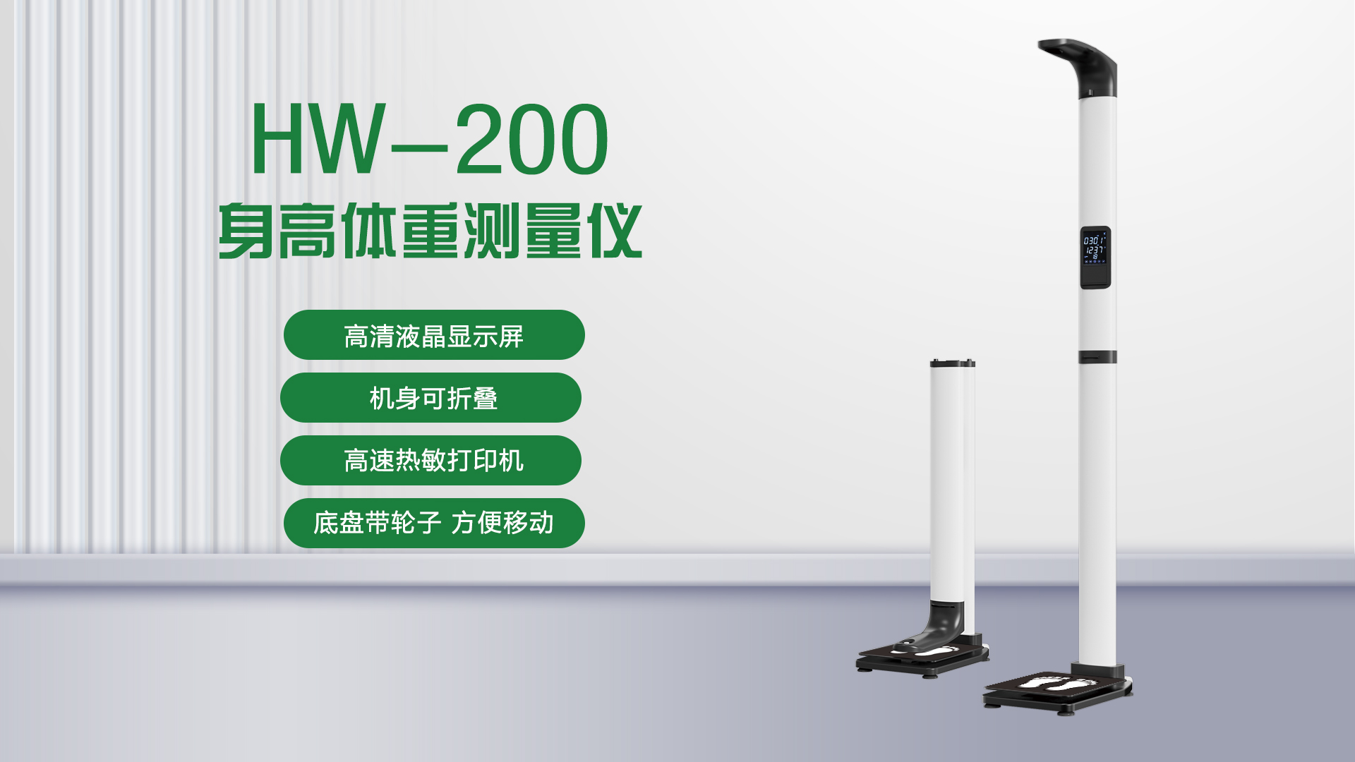 WeChat pictures_20250709120107