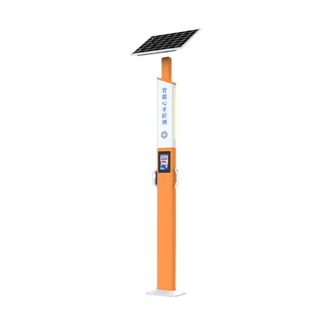 HW-B6 Solar Intelligent Heart Rate Column