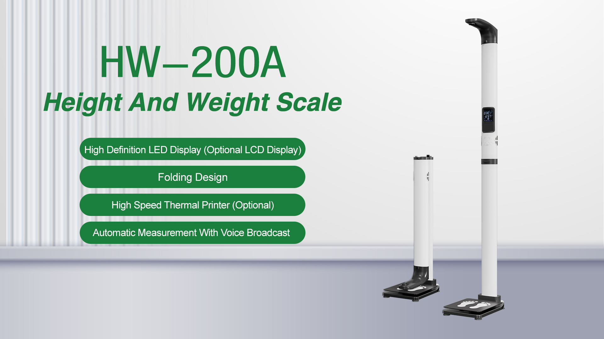 微信图片_20250709140346