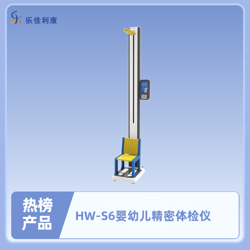 WeChat picture_20250901220020_338_47